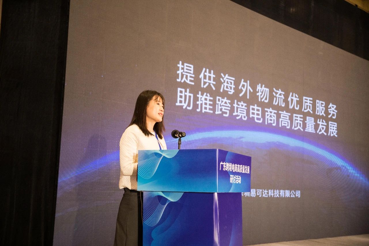 1682060391976567.jpg 前進.jpg