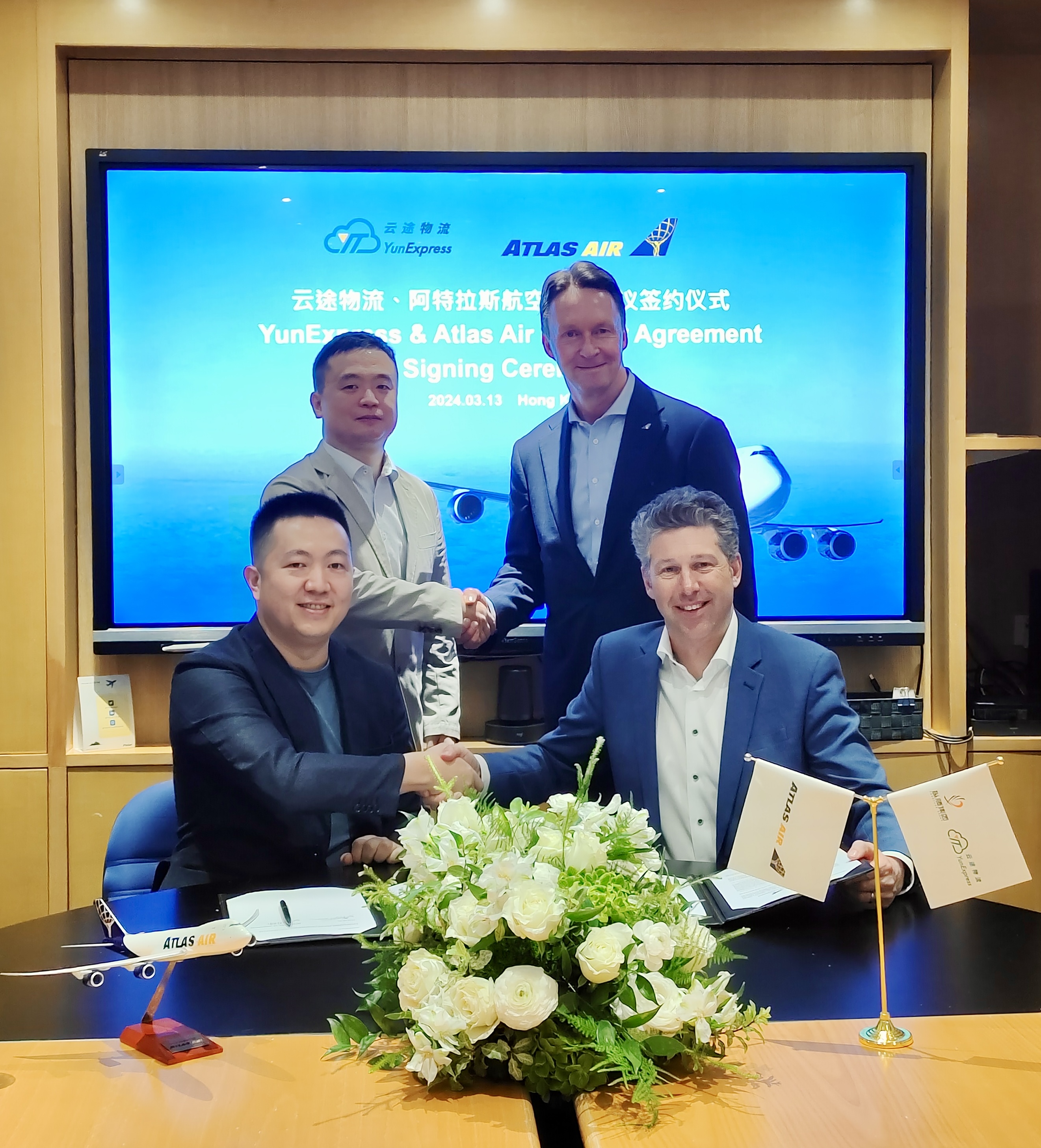 1712481215264843.jpg 20240327-165924.jpg